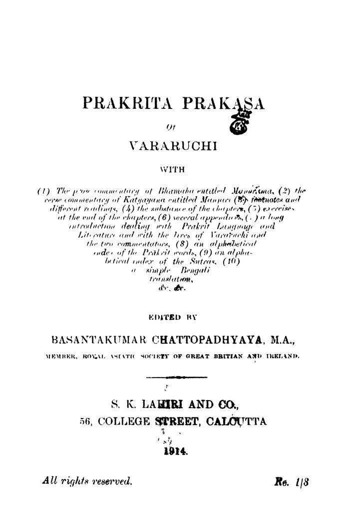 प्राकृत - प्रकाश : श्रीवसंत कुमार द्वारा मराठी पीडीएफ पुस्तक | Prakrit Prakash : By Srivasant Kumar Marathi PDF Book