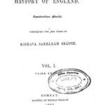 इंग्लंड देशाची बखर १ : केशव सखा राम शास्त्री द्वारा मराठी पीडीएफ पुस्तक | England Deshachi Bakhar 1 : By Keshav Sakha Ram Shastri Marathi PDF Book