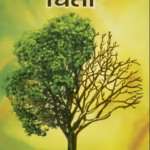 Chinta [ 2nd Ed. ] : By Dada Bhagwan Foundation Marathi PDF Book